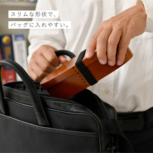 曲げわっぱ 一段弁当 スリム型.|s9
